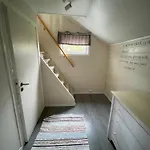 Дом отдыха Drengstua